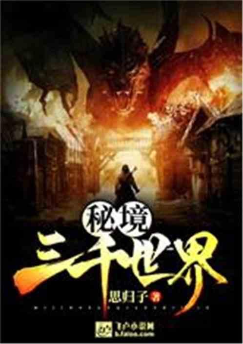中国跳水队又一位天才横空出世！13岁参加世锦赛，搭档张家齐冲冠