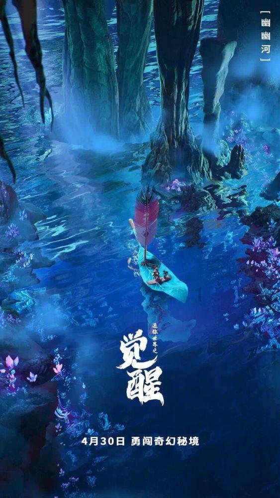 五彩弹珠祖玛