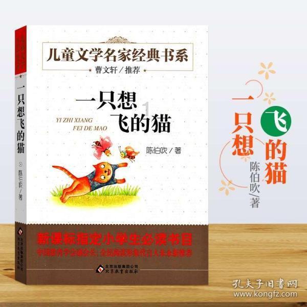 沙地上郡·榆阳好产品 2024年榆林市榆阳区第二届年货节北京站启动
