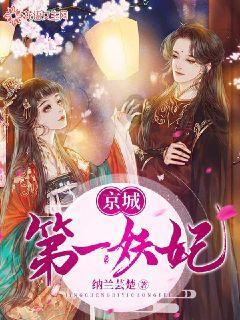 火柴人超能战士