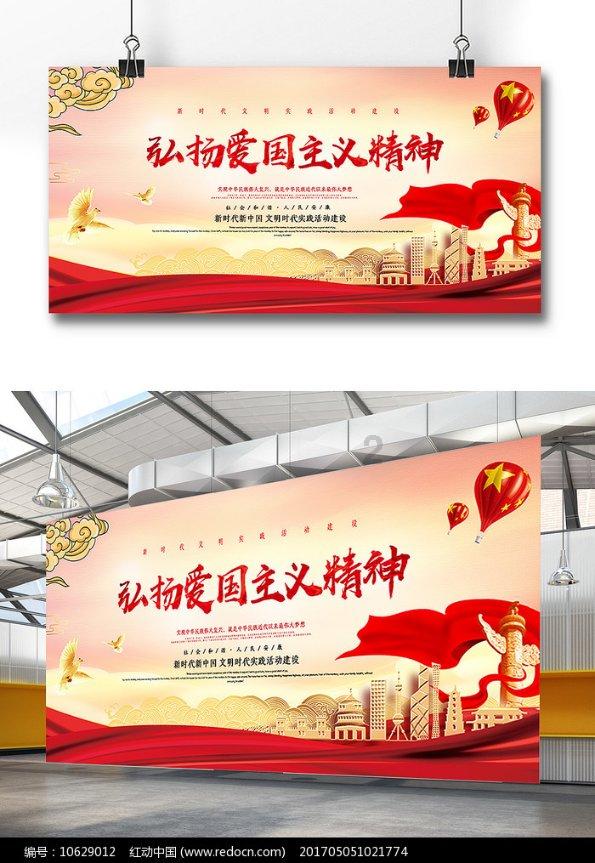 结婚要彩礼有什么依据吗？游戏画面