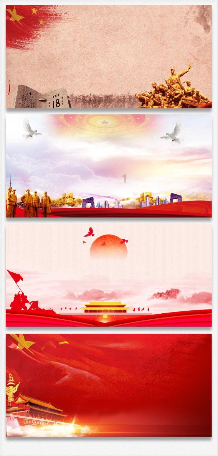 裙上繁花