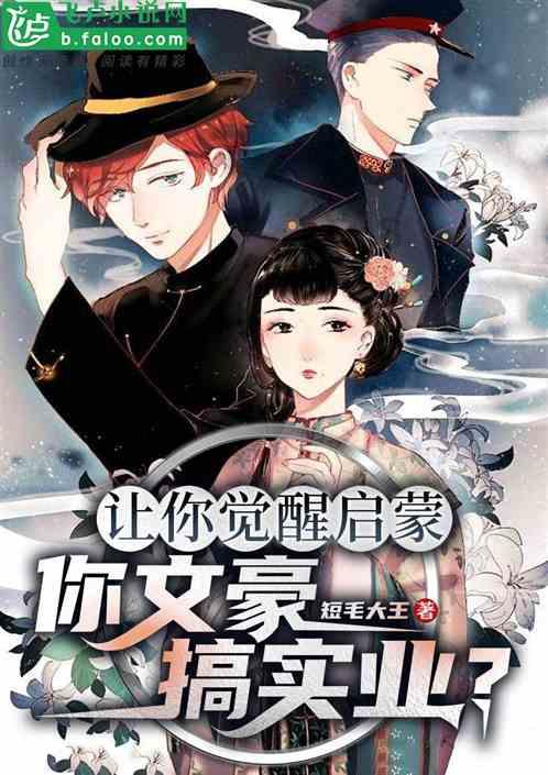 服装表演系学生学校楼顶走秀，校园走秀有何意义？为何这么多学生开始走秀？游戏画面