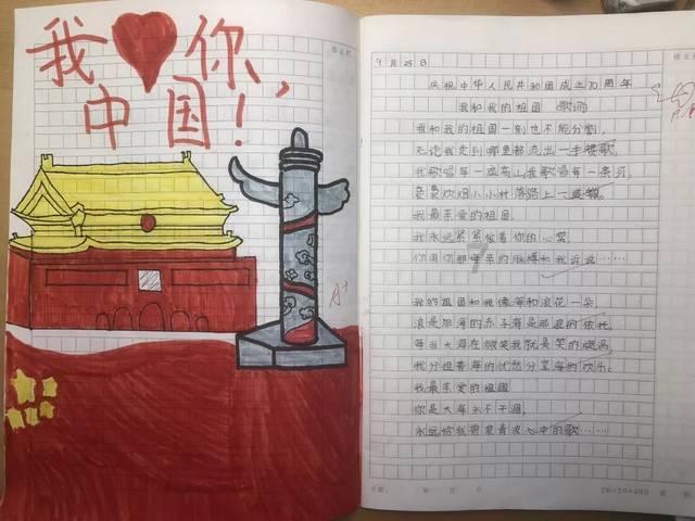 救援沙滩女孩
