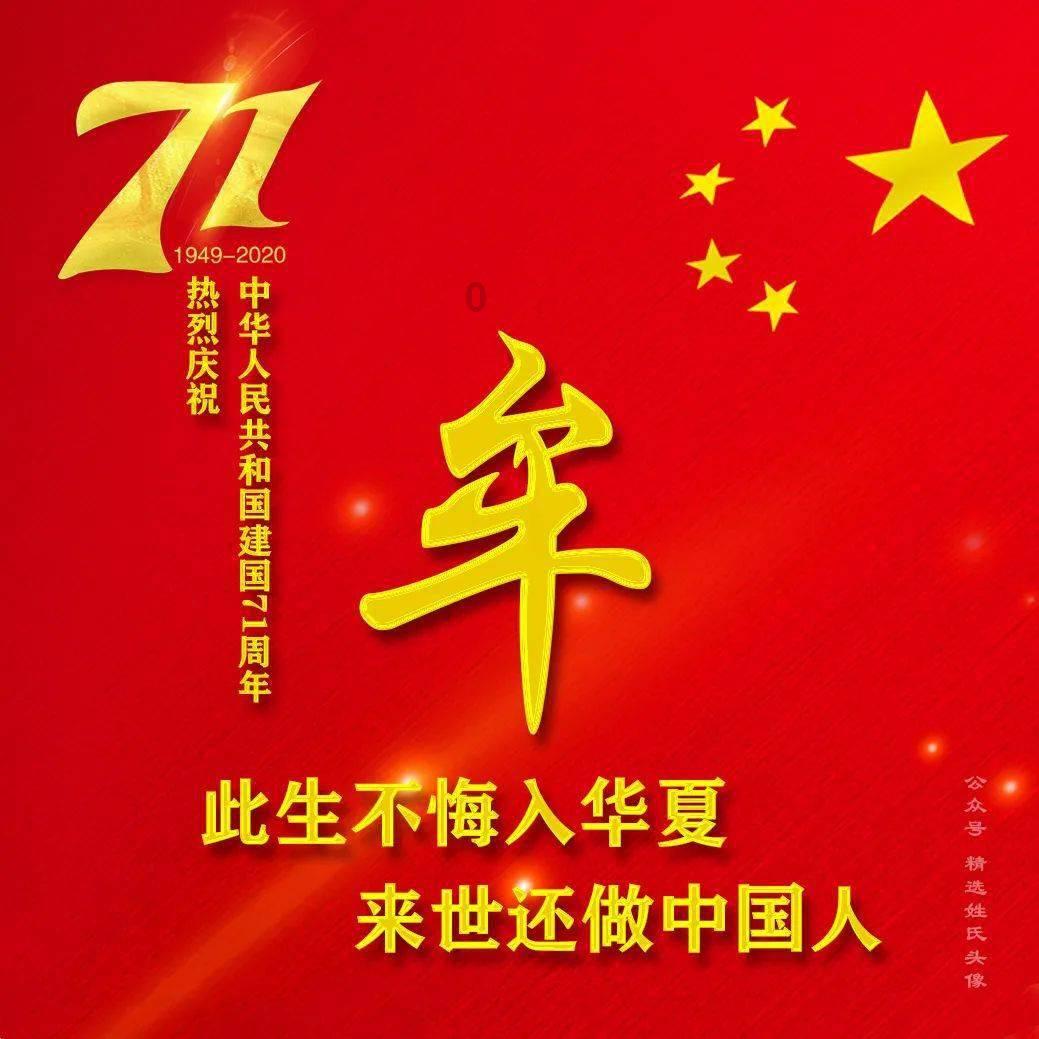 中共代表团访问马尔代夫