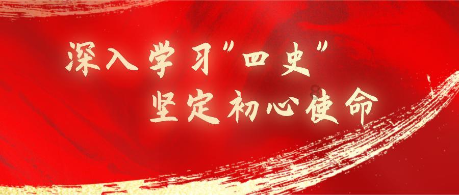 拯救被困王国