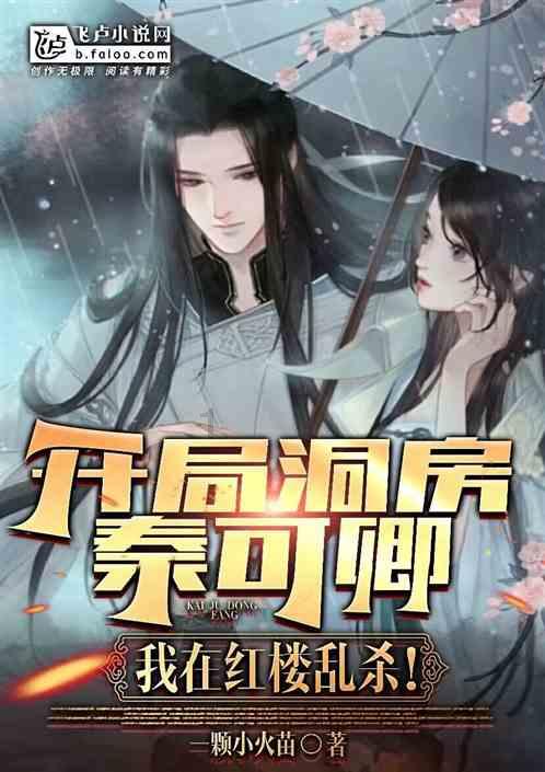 求G-Dragon的衣服图片 上面印着卡通的GD